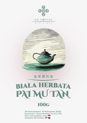 WhiteTea - Pai Mu Tan - 純正白木灘白茶